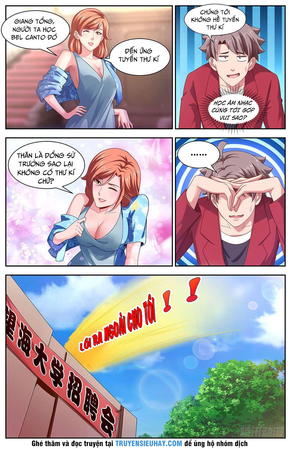 Ta có phòng riêng thời tận thế