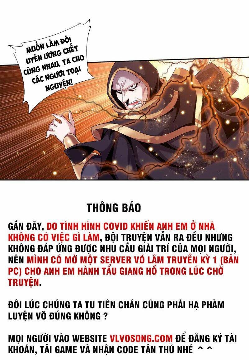 đại chúa tể