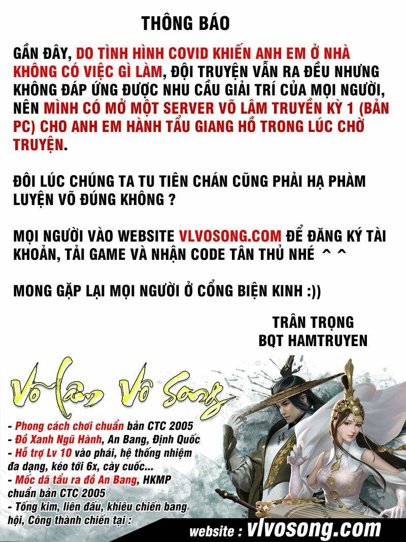 đại chúa tể