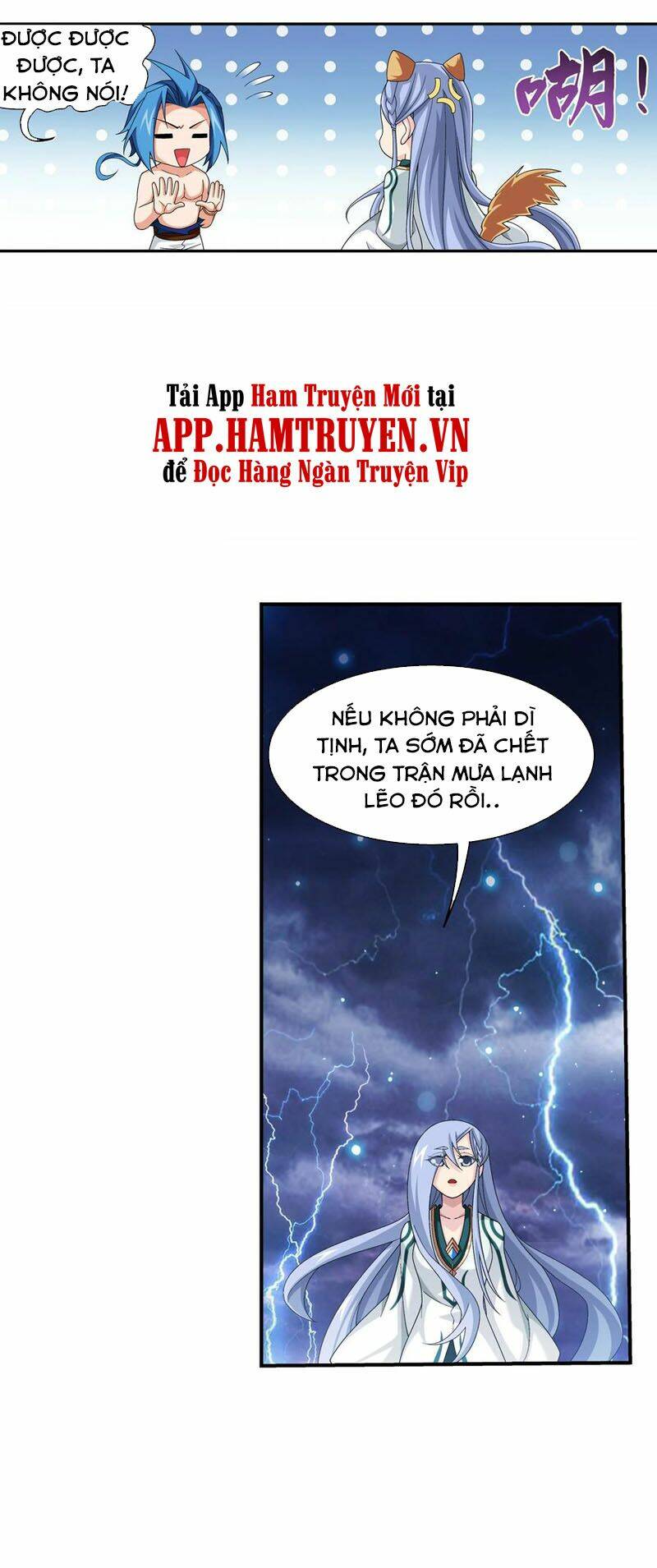 đại chúa tể