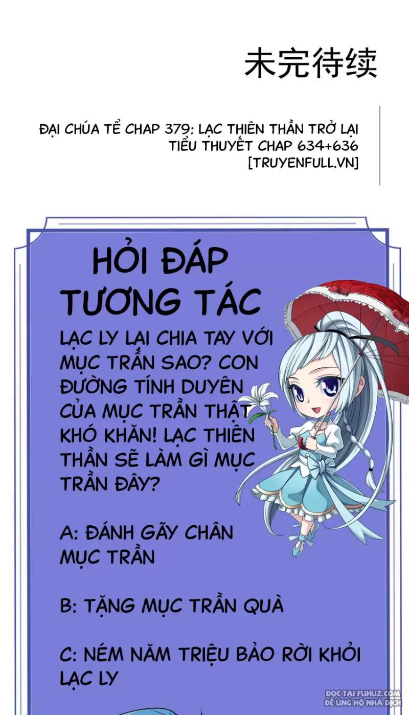 đại chúa tể