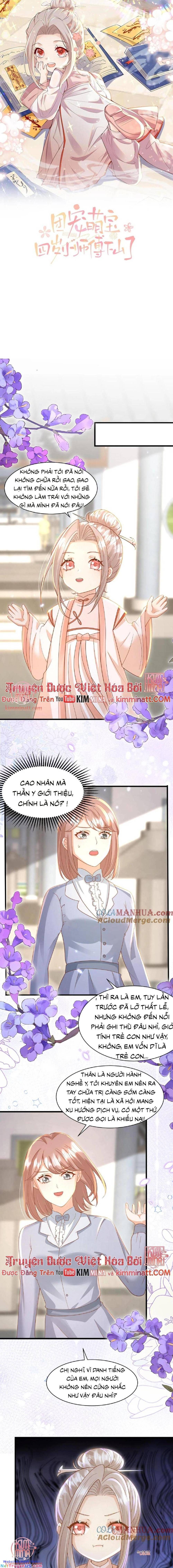 Tiểu manh bảo bốn tuổi theo sư phụ xuống núi
