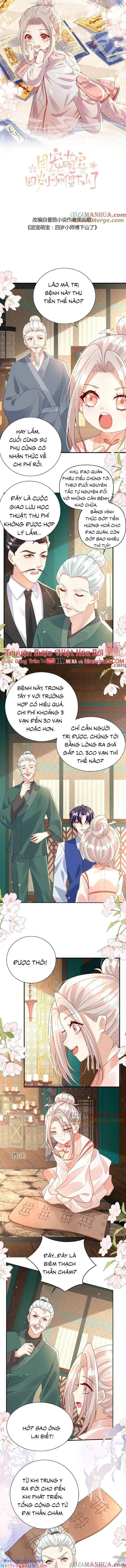 Tiểu manh bảo bốn tuổi theo sư phụ xuống núi
