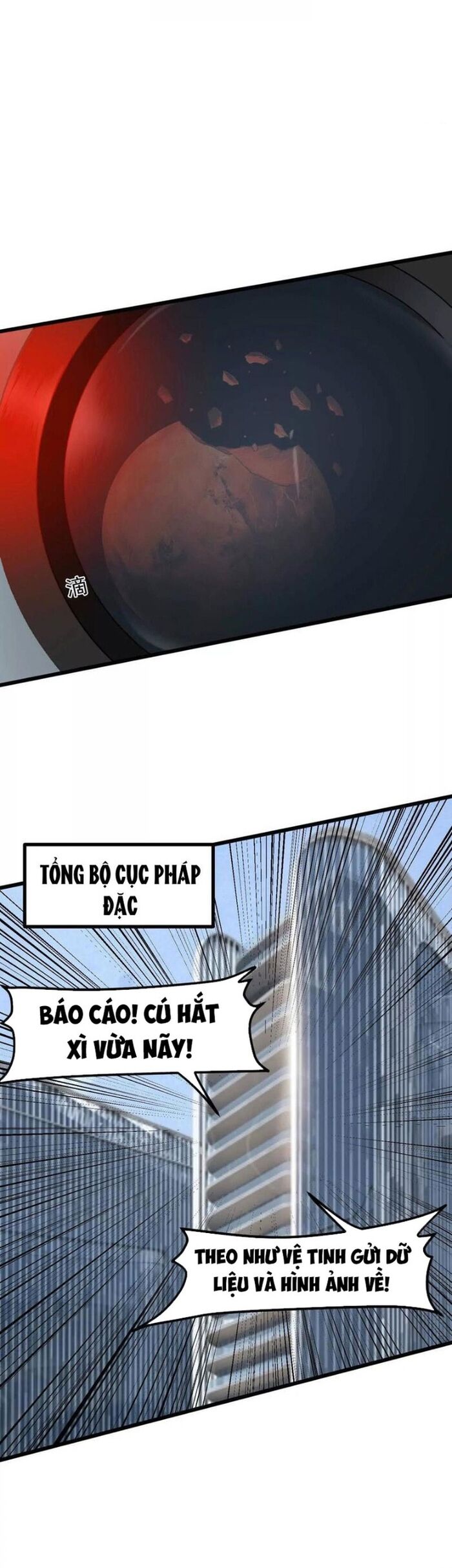 Cương thi tiên sinh