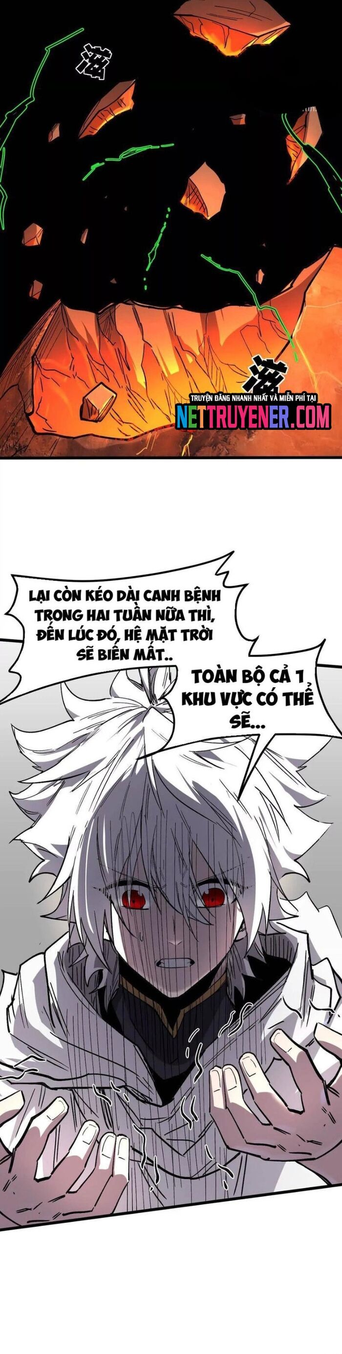 Cương thi tiên sinh