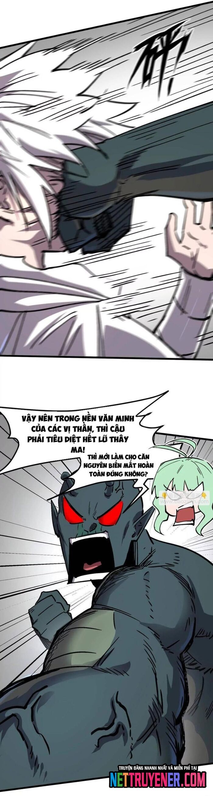 Cương thi tiên sinh