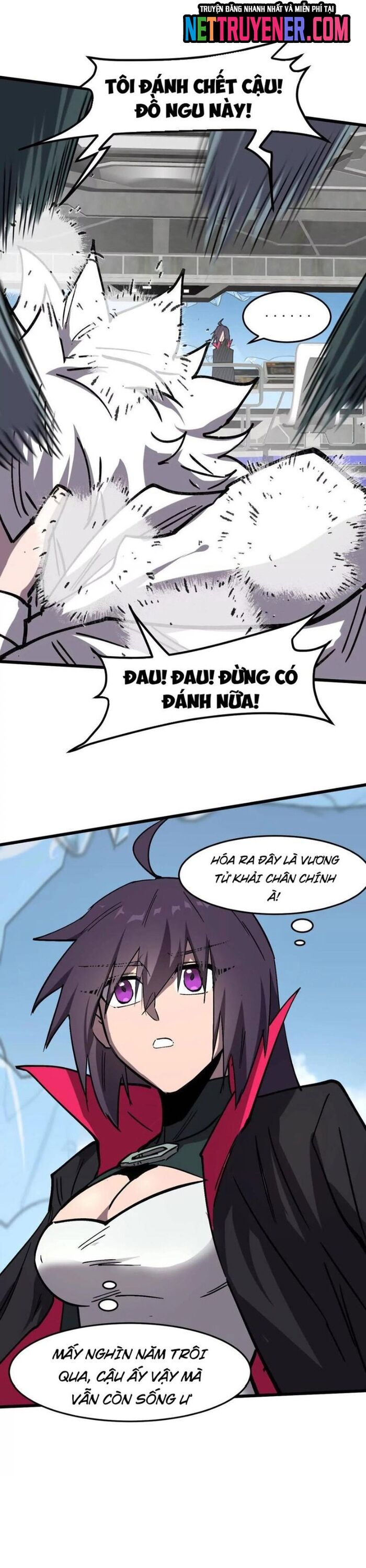 Cương thi tiên sinh