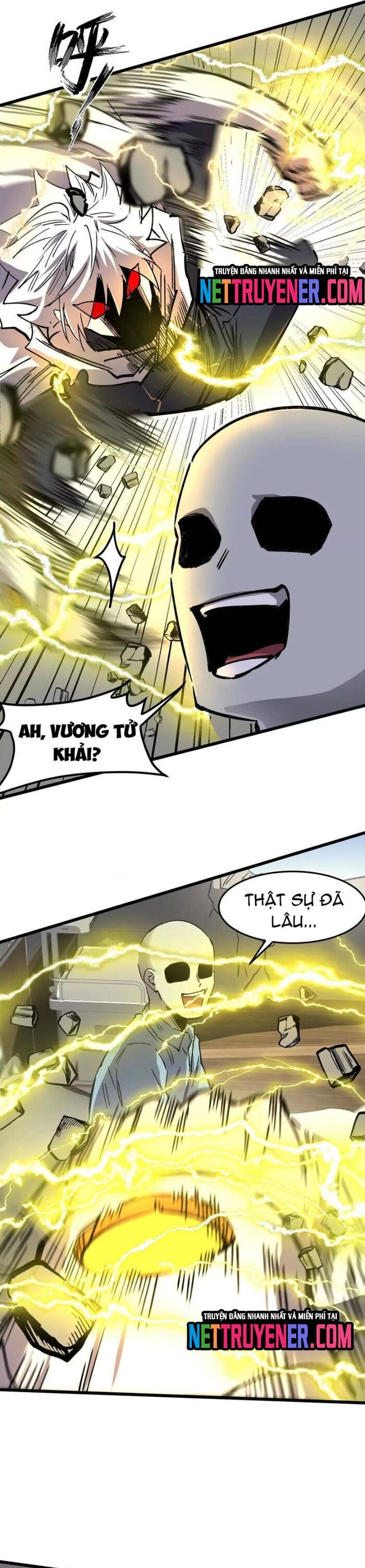 Cương thi tiên sinh