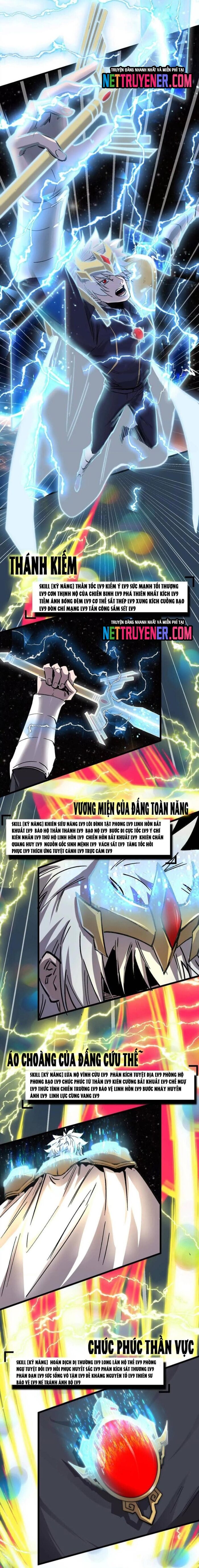 Cương thi tiên sinh
