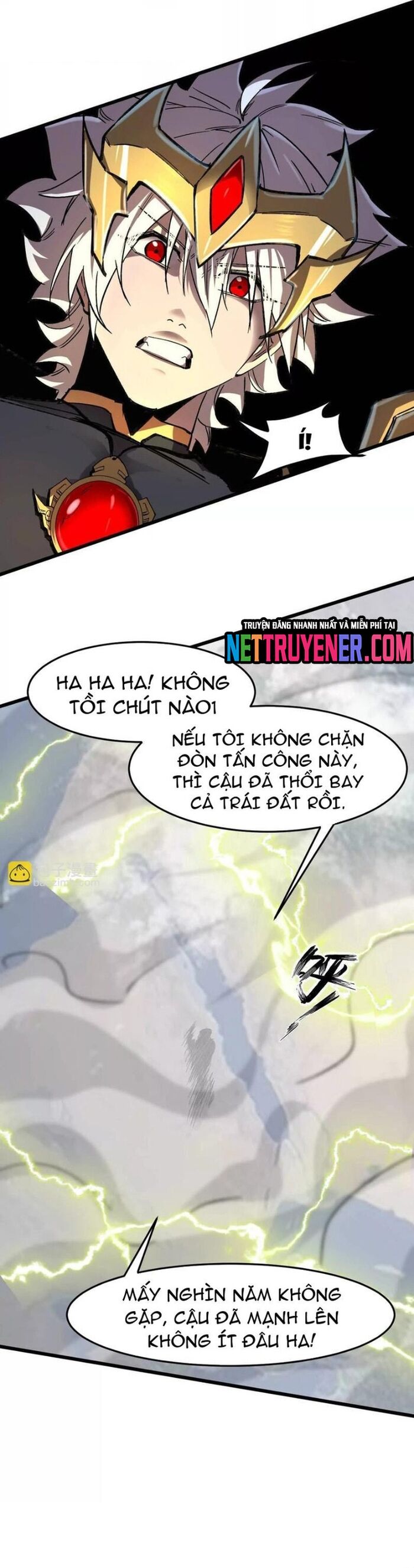 Cương thi tiên sinh