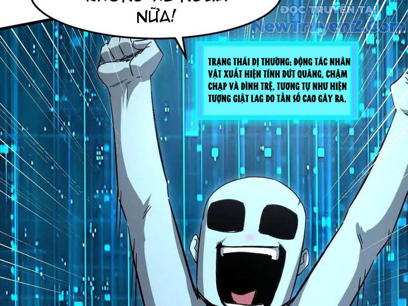 Cương thi tiên sinh