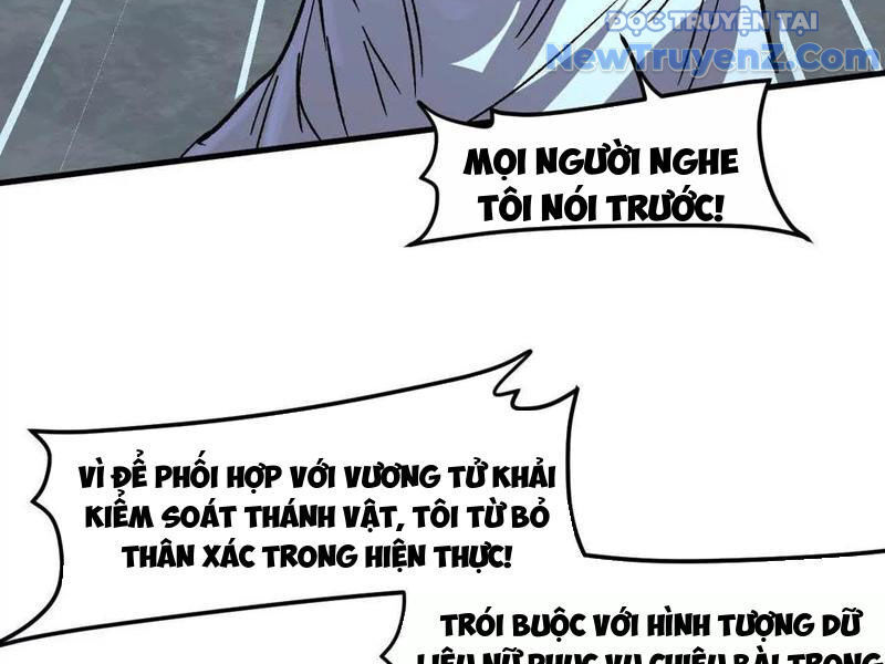 Cương thi tiên sinh