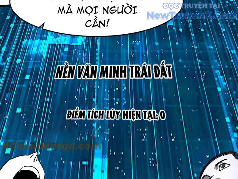 Cương thi tiên sinh