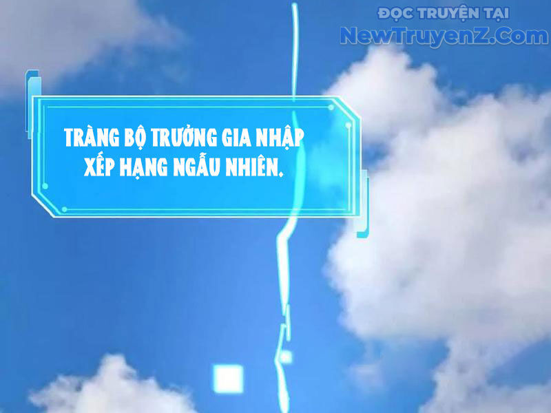 Cương thi tiên sinh