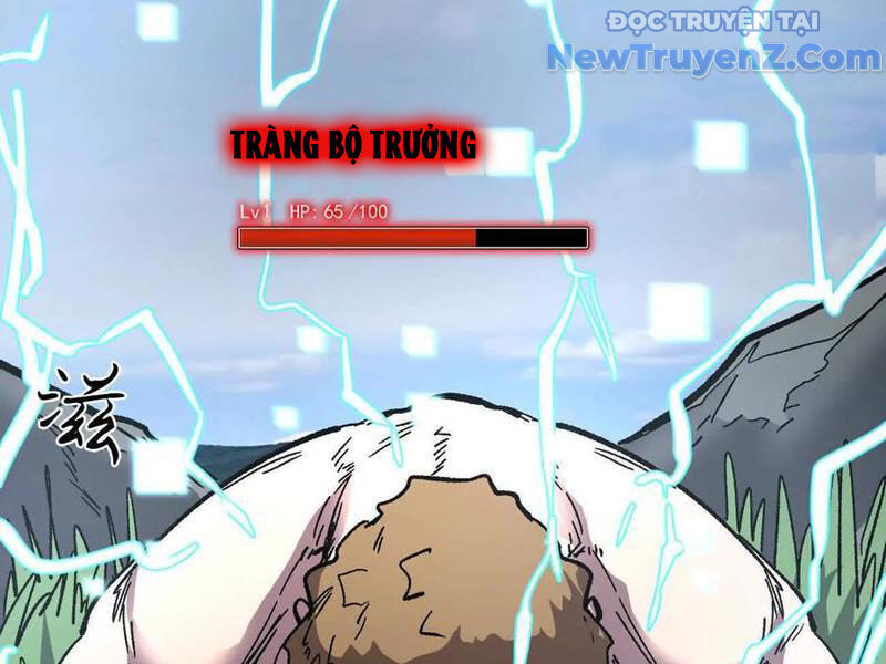 Cương thi tiên sinh