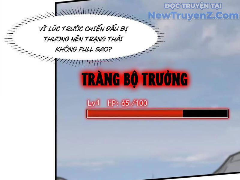 Cương thi tiên sinh