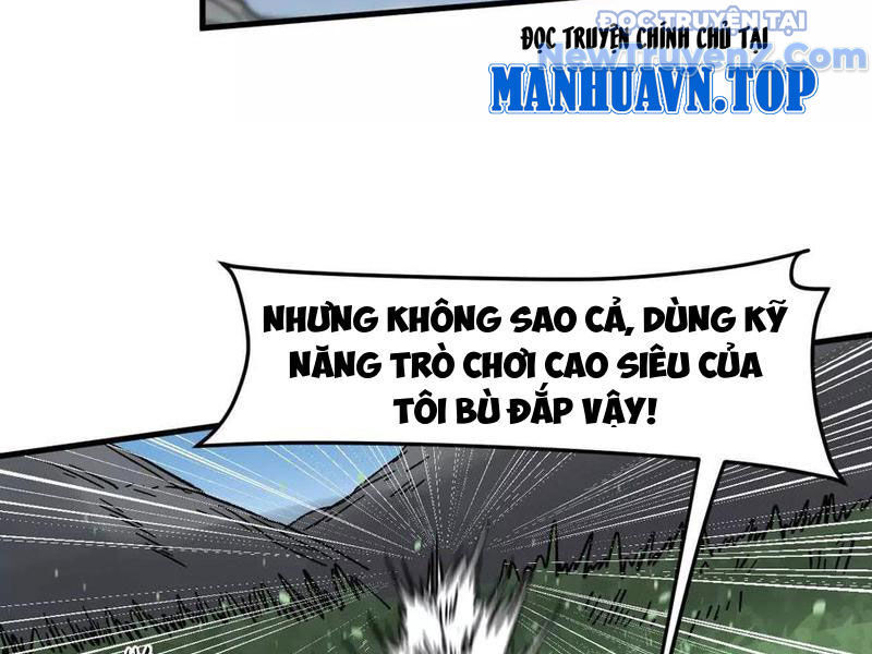 Cương thi tiên sinh