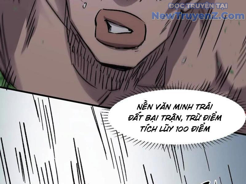 Cương thi tiên sinh