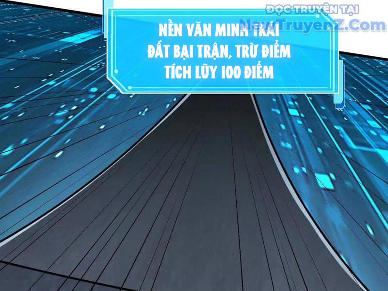 Cương thi tiên sinh