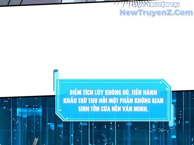 Cương thi tiên sinh