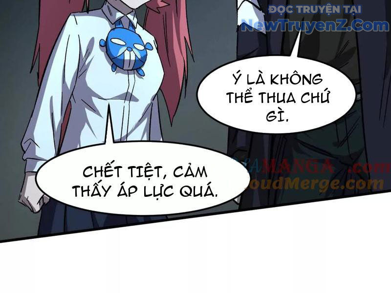 Cương thi tiên sinh
