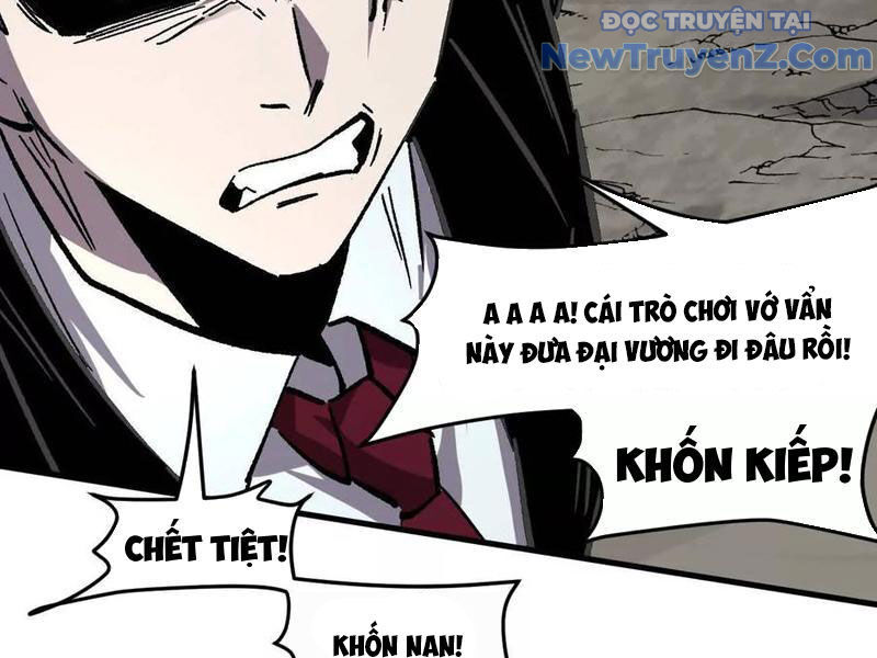 Cương thi tiên sinh