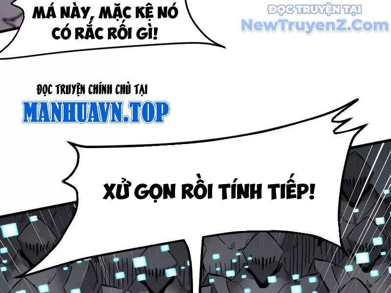 Cương thi tiên sinh