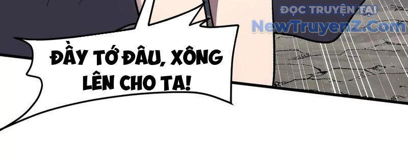 Cương thi tiên sinh