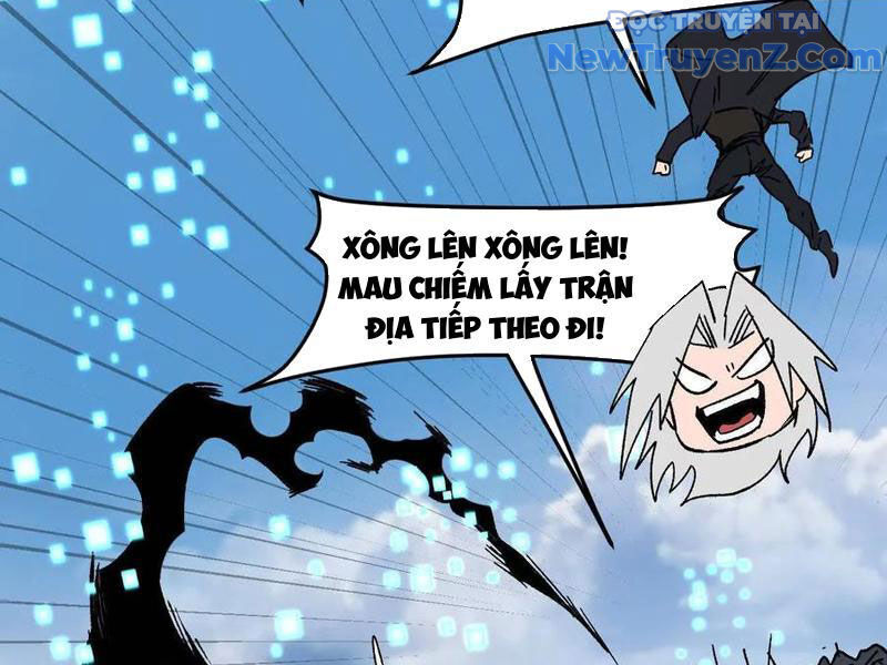 Cương thi tiên sinh