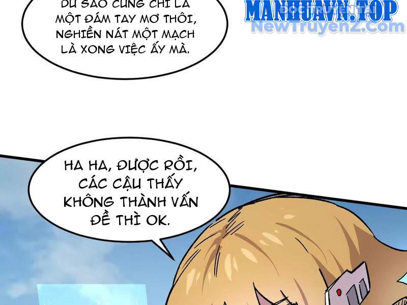 Cương thi tiên sinh