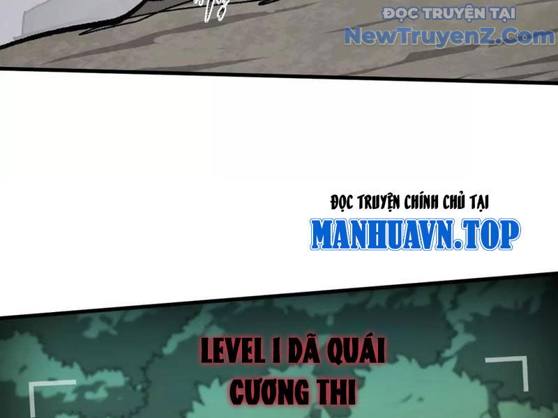 Cương thi tiên sinh