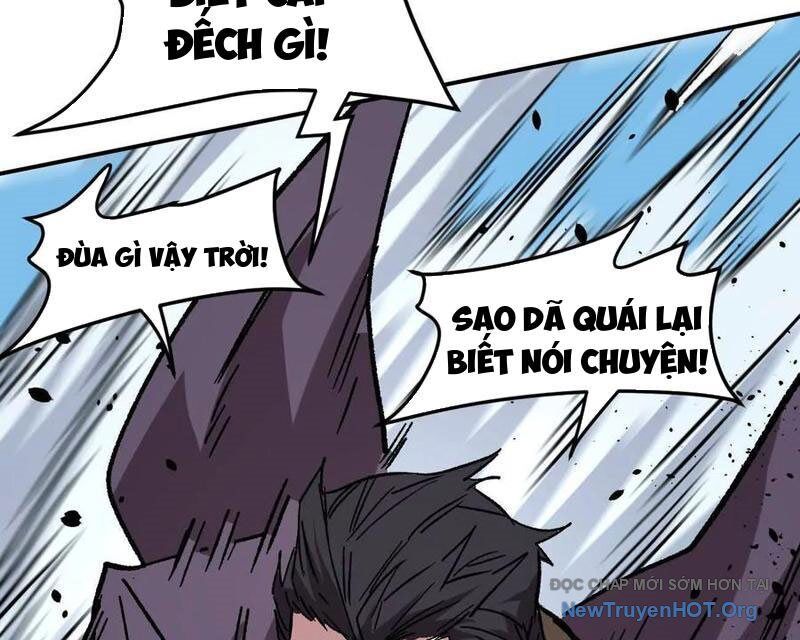 Cương thi tiên sinh