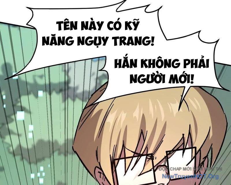 Cương thi tiên sinh