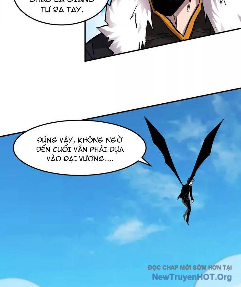 Cương thi tiên sinh