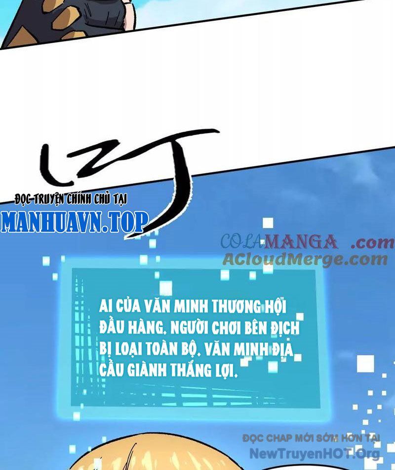 Cương thi tiên sinh