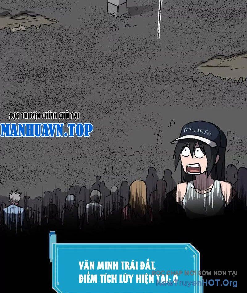 Cương thi tiên sinh