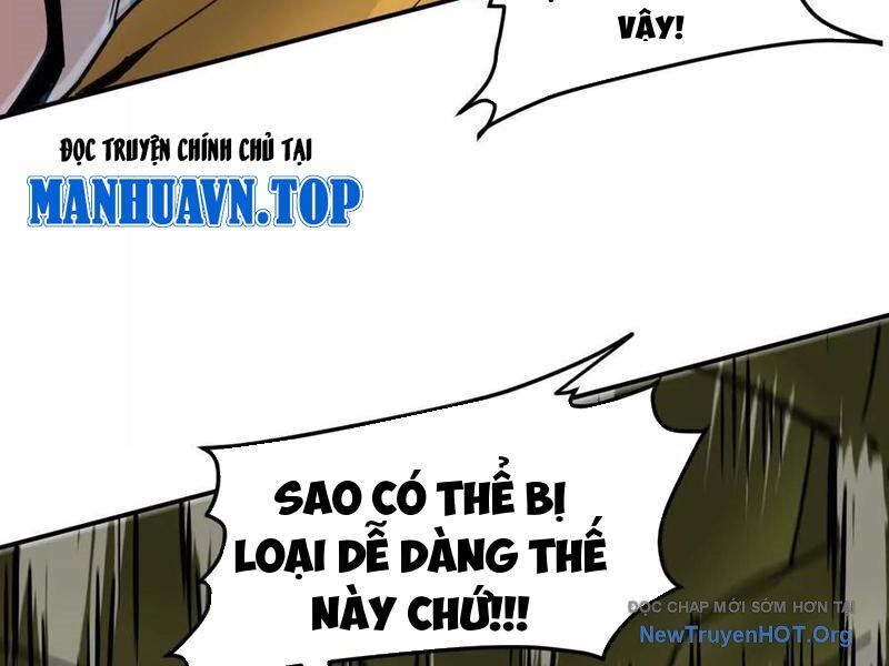 Cương thi tiên sinh