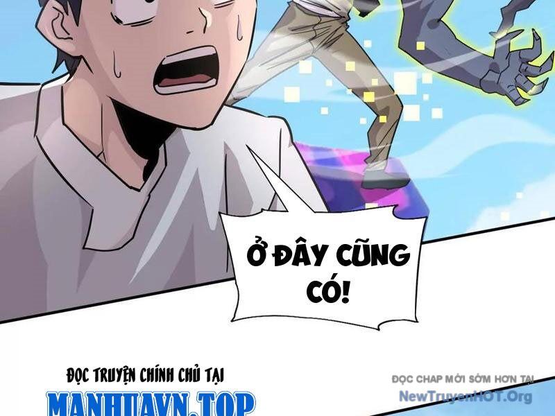 Cương thi tiên sinh