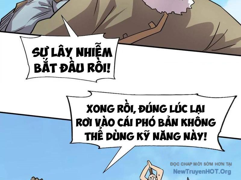 Cương thi tiên sinh