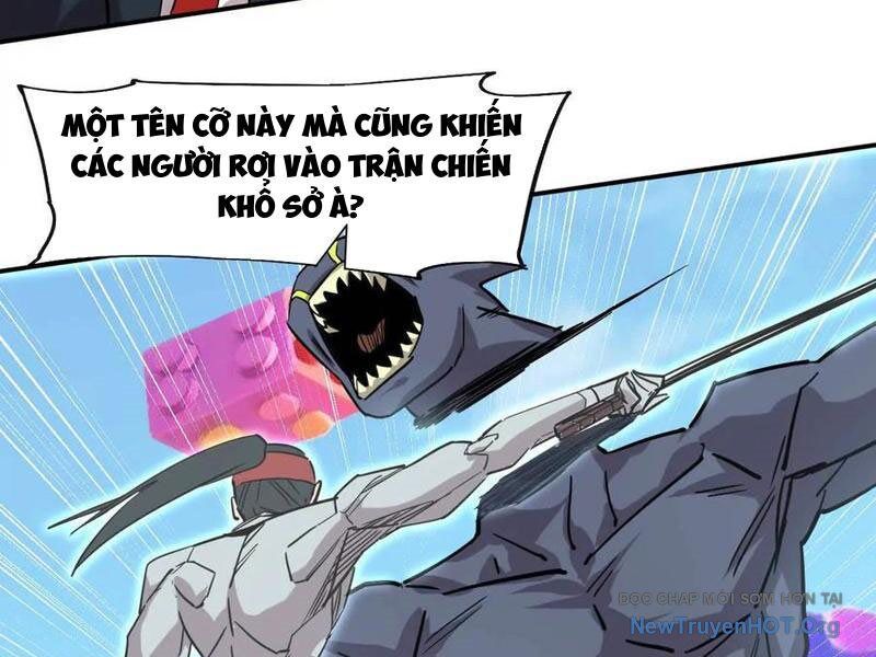 Cương thi tiên sinh