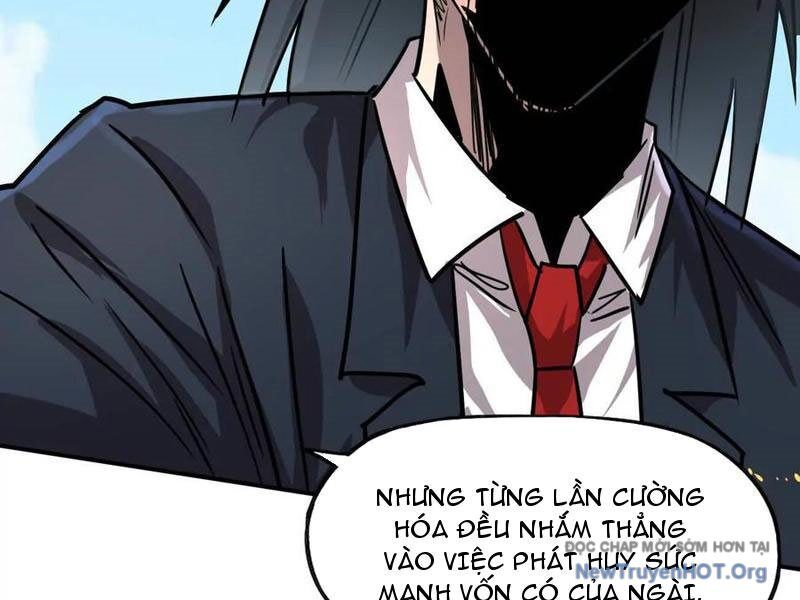 Cương thi tiên sinh