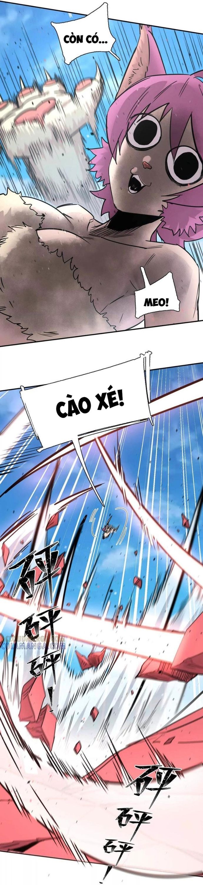 Cương thi tiên sinh