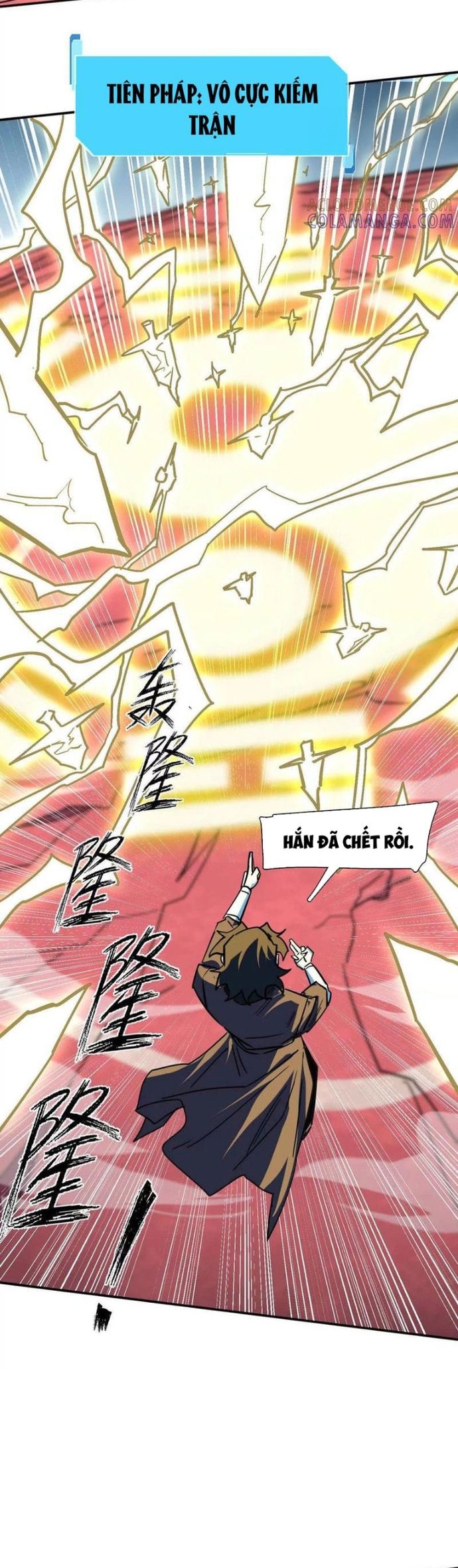 Cương thi tiên sinh