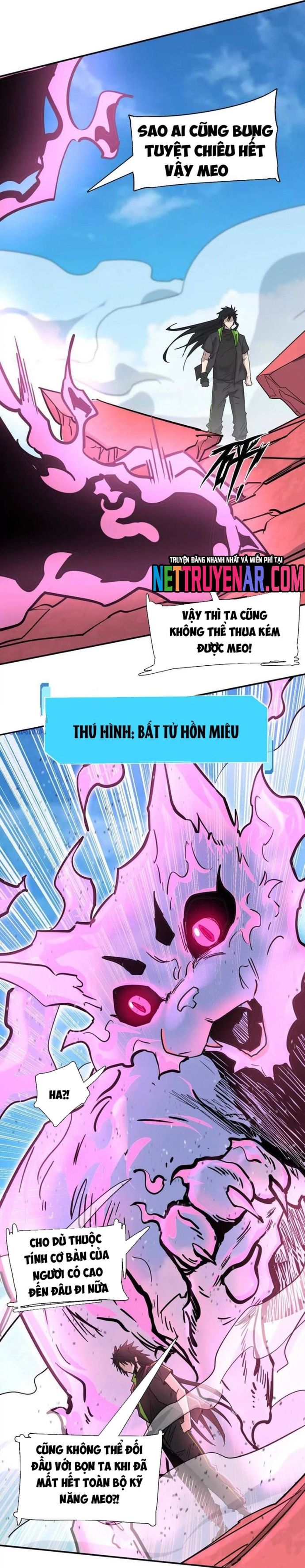 Cương thi tiên sinh