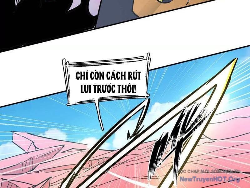 Cương thi tiên sinh