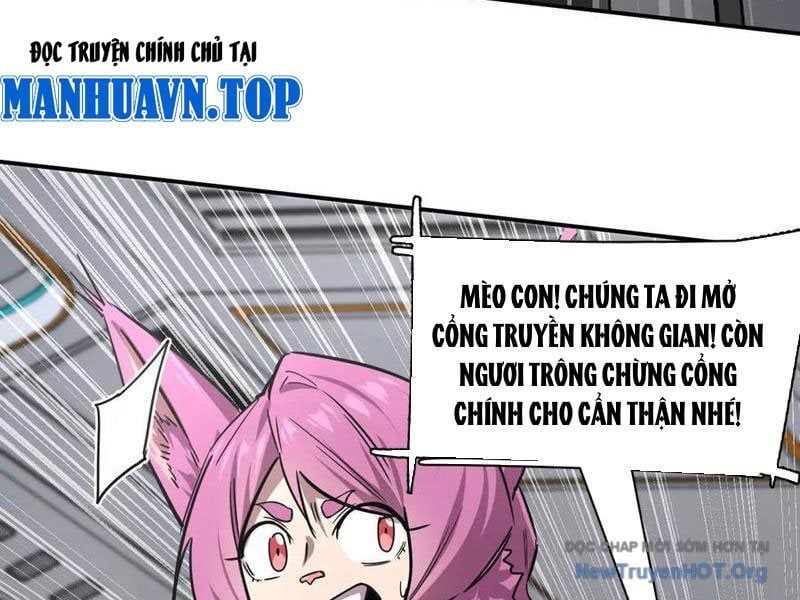 Cương thi tiên sinh