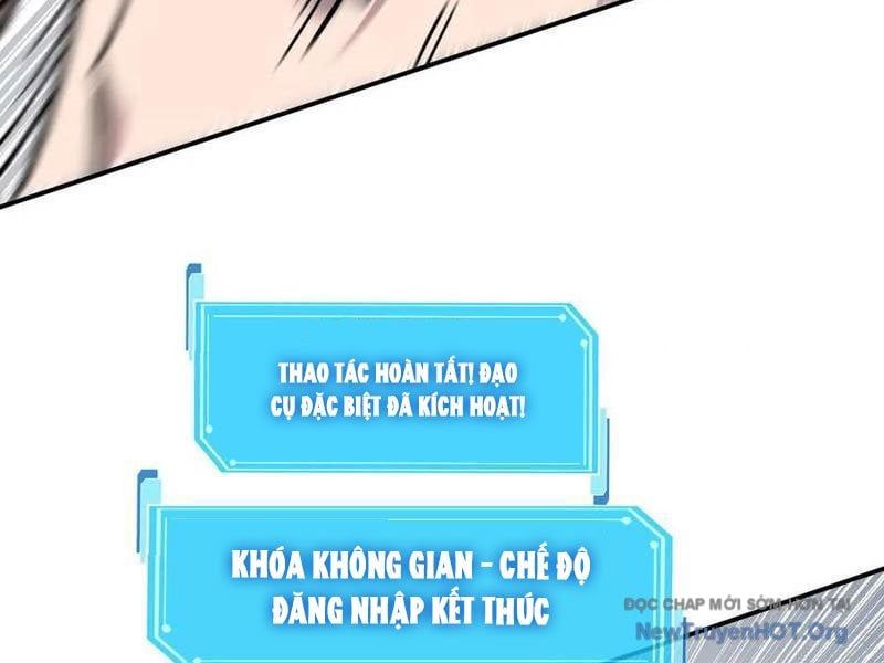 Cương thi tiên sinh