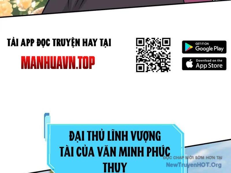 Cương thi tiên sinh