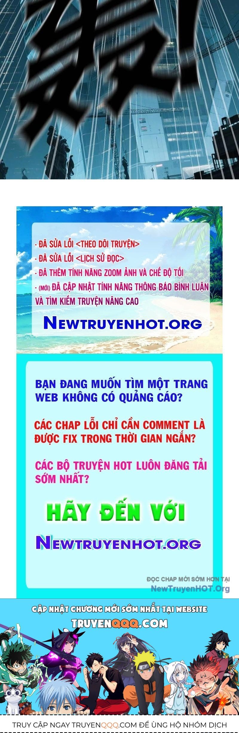 Cương thi tiên sinh
