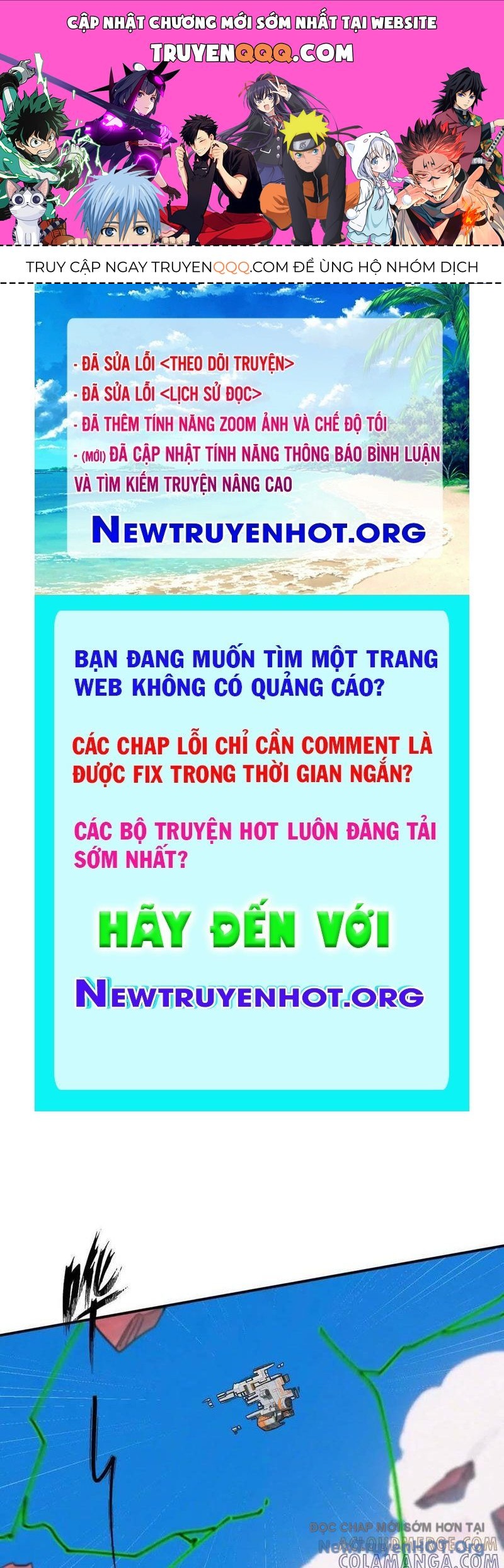 Cương thi tiên sinh